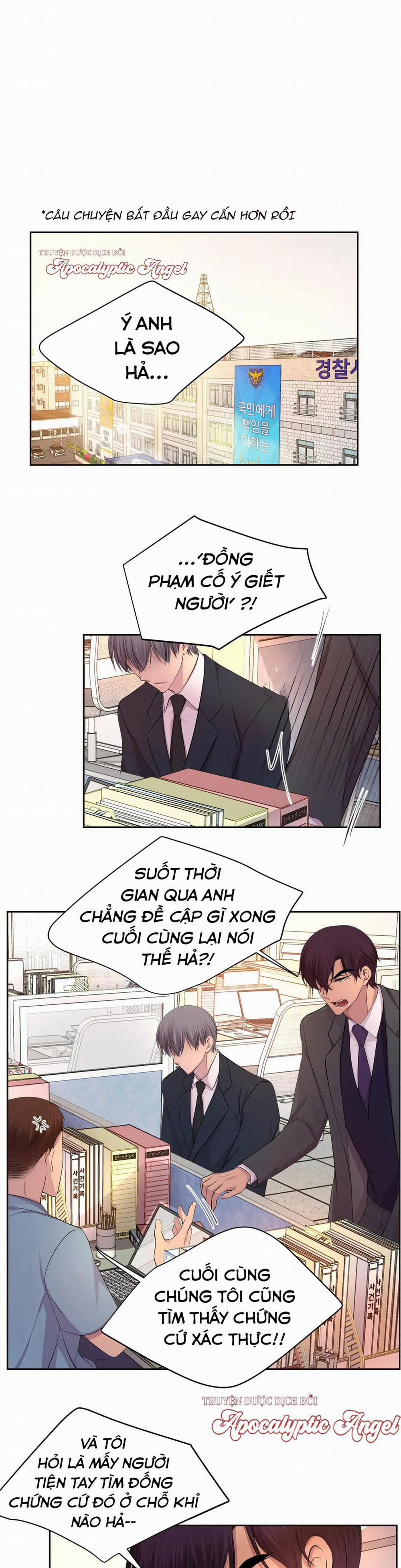 HMT Giữ Em Thật Chặt 56 trang 1