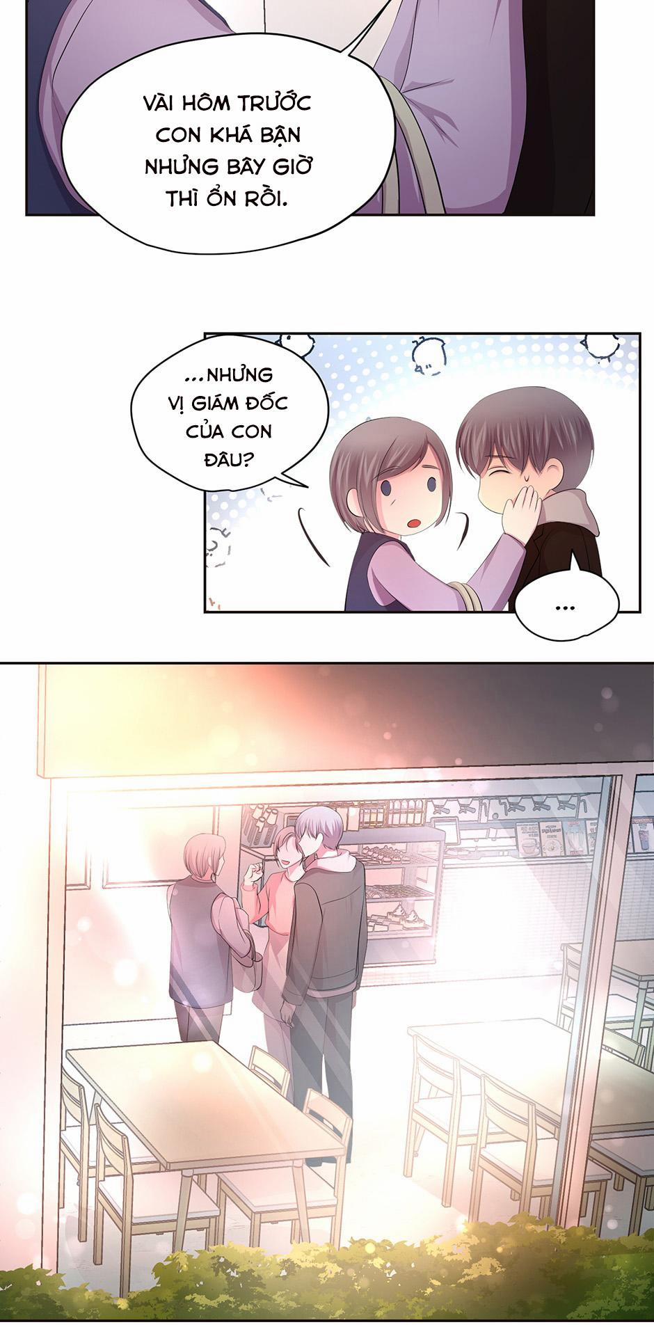 HMT Giữ Em Thật Chặt 88 trang 14