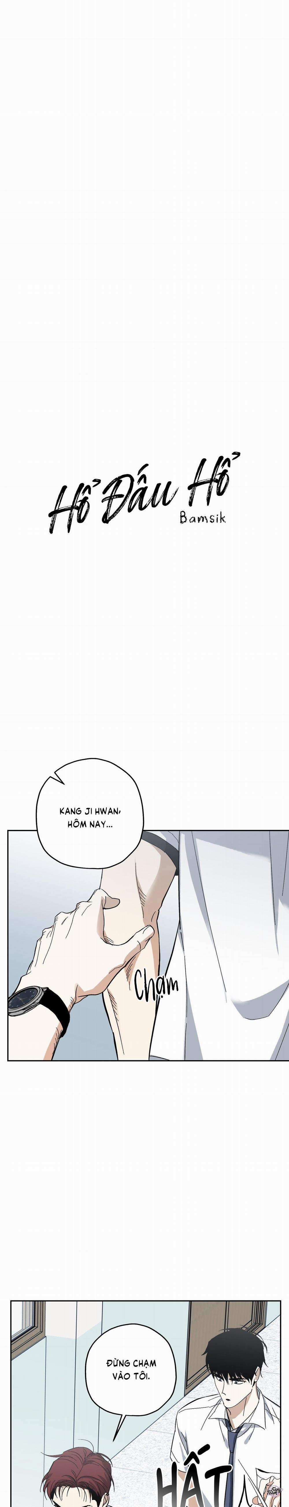 Hổ Đấu Hổ 6 trang 12