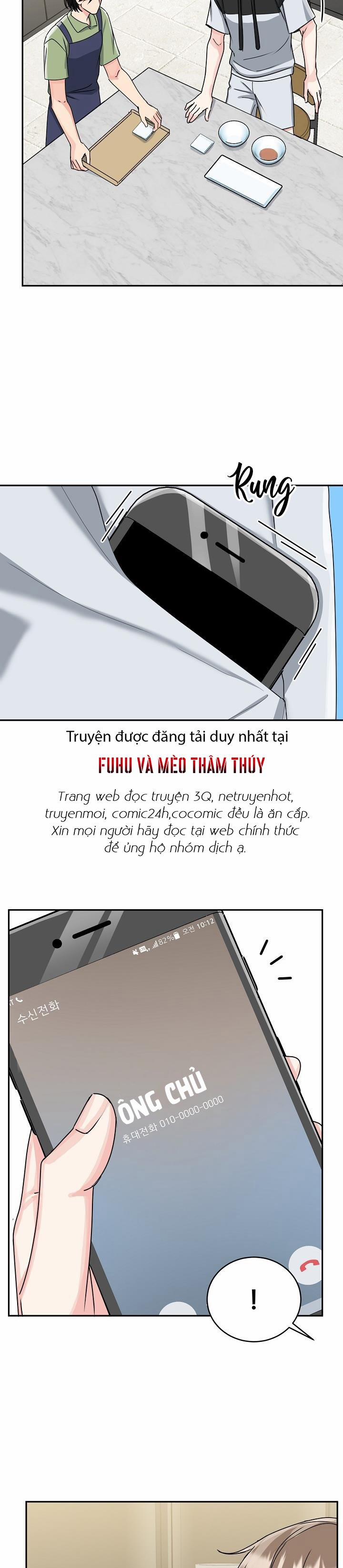 Hổ Dữ 12 trang 17