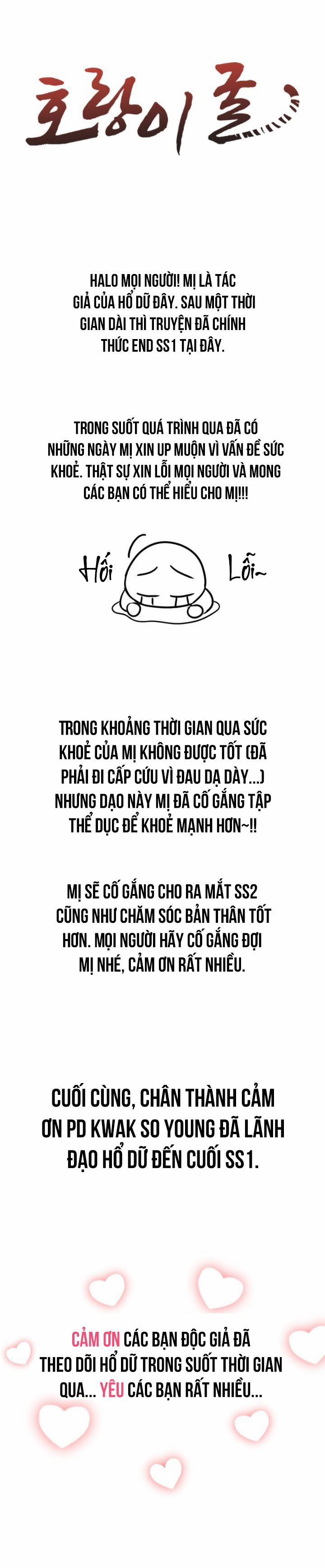 Hổ Dữ Chương 26 5 Trang 2