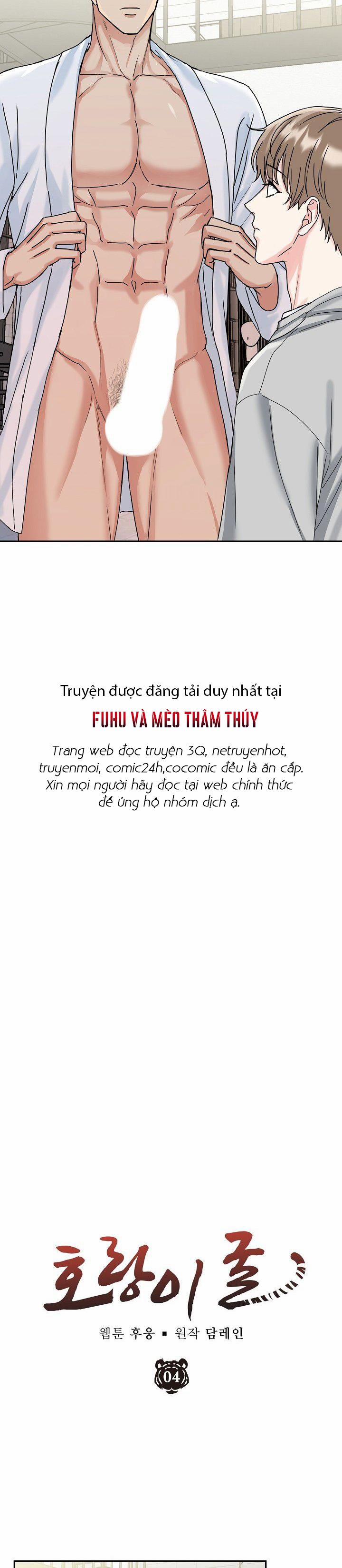 Hổ Dữ Chương 4 Trang 3