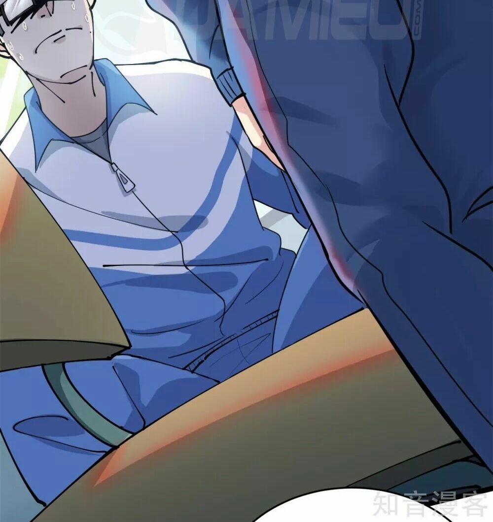 Hộ Hoa Cao Thủ Tại Vườn Trường 1 trang 9