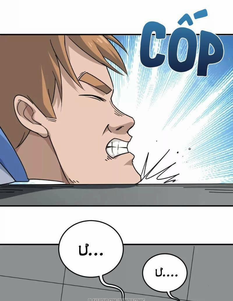 Hộ Hoa Cao Thủ Tại Vườn Trường 11 trang 8