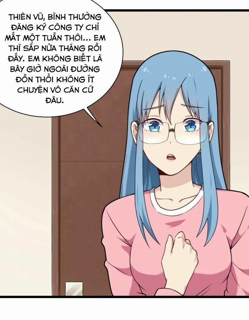 Hộ Hoa Cao Thủ Tại Vườn Trường 112 trang 2