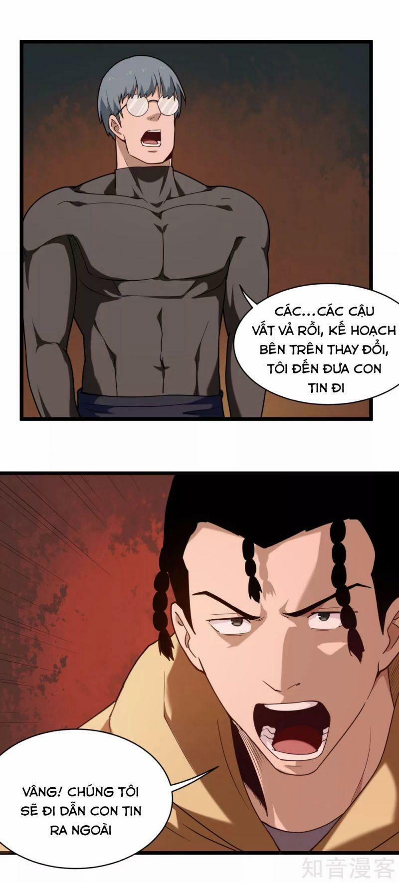 Hộ Hoa Cao Thủ Tại Vườn Trường 118 trang 10