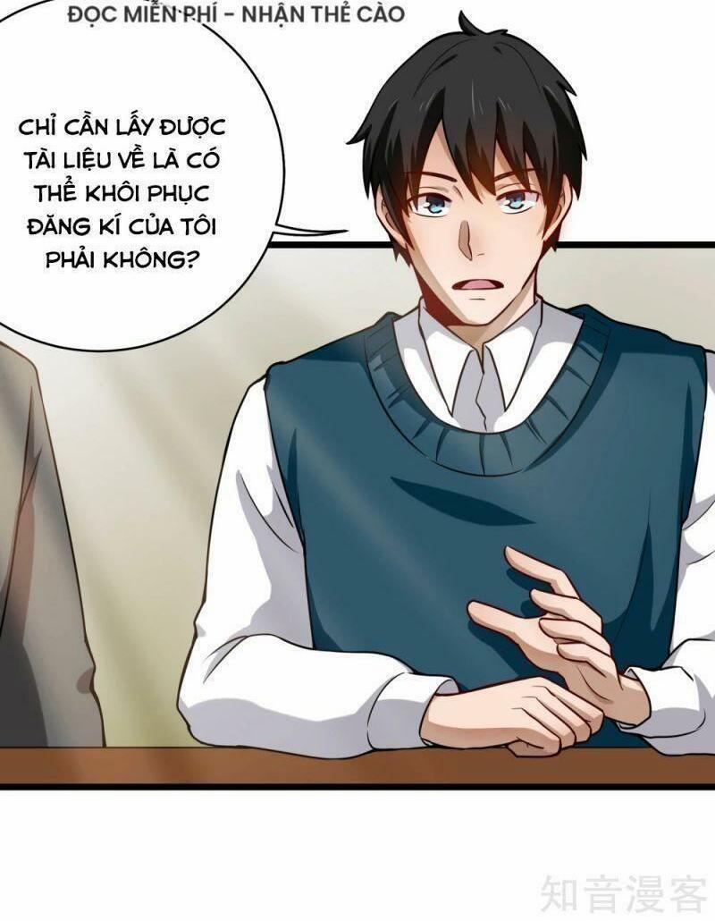 Hộ Hoa Cao Thủ Tại Vườn Trường 144 trang 1