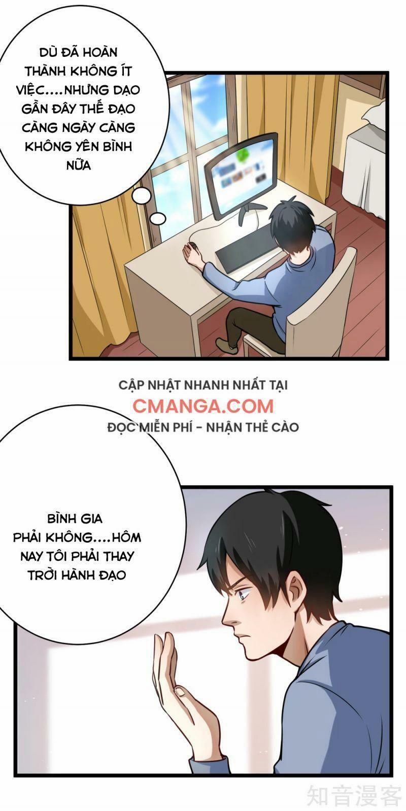 Hộ Hoa Cao Thủ Tại Vườn Trường 144 trang 9