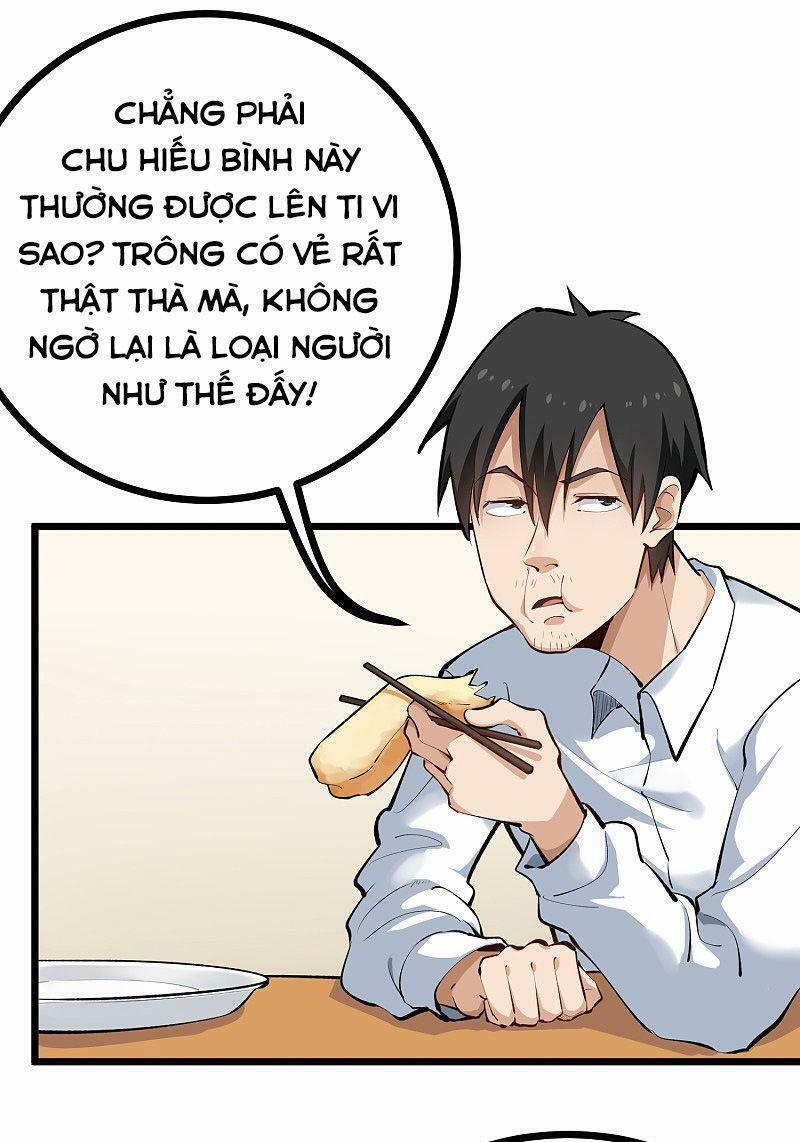 Hộ Hoa Cao Thủ Tại Vườn Trường 145 trang 1