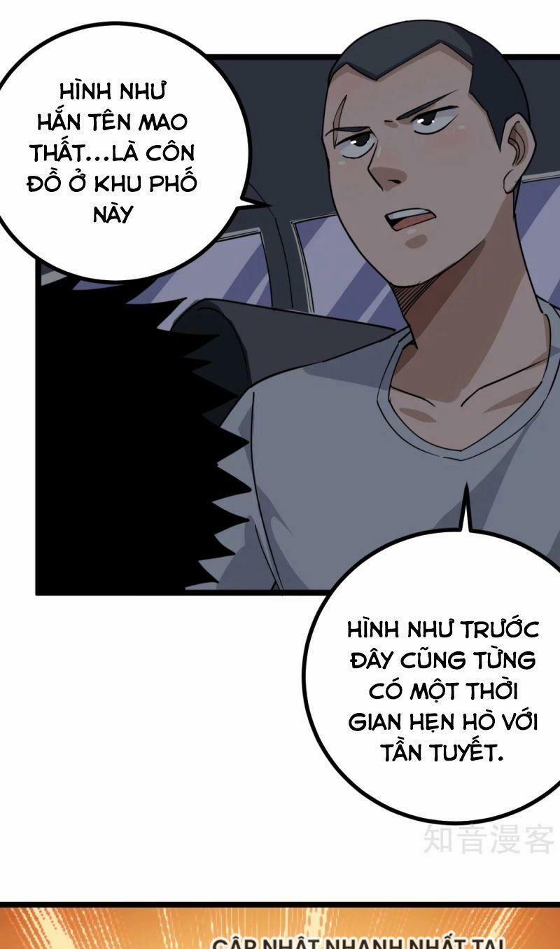Hộ Hoa Cao Thủ Tại Vườn Trường 151 trang 4