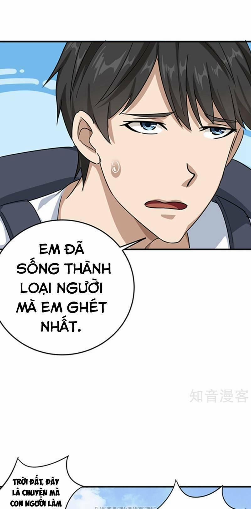 Hộ Hoa Cao Thủ Tại Vườn Trường 16 trang 2