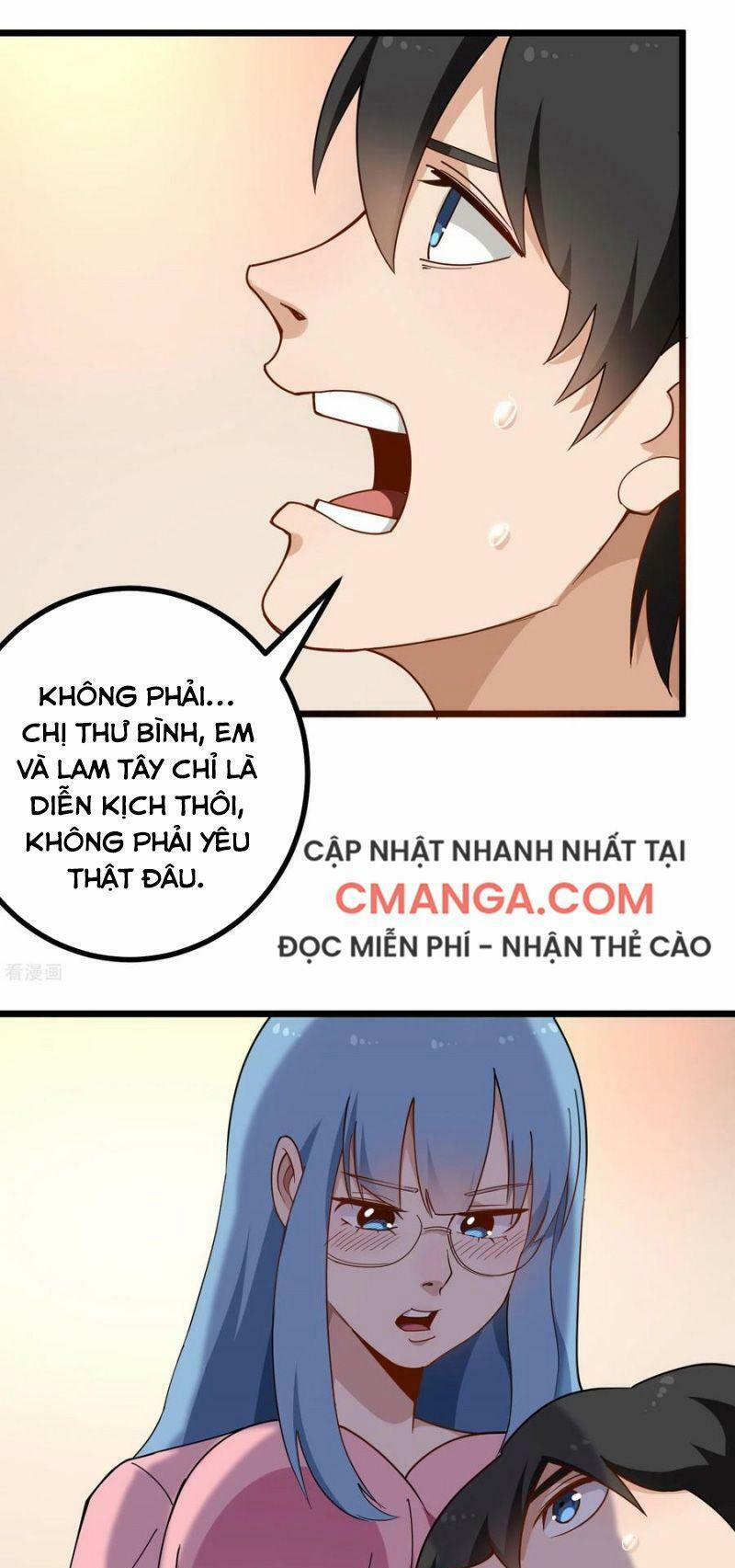 Hộ Hoa Cao Thủ Tại Vườn Trường 160 trang 3