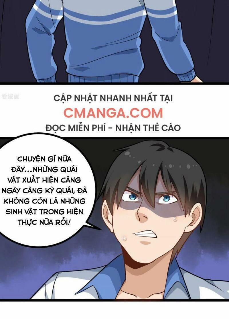 Hộ Hoa Cao Thủ Tại Vườn Trường 176 trang 1