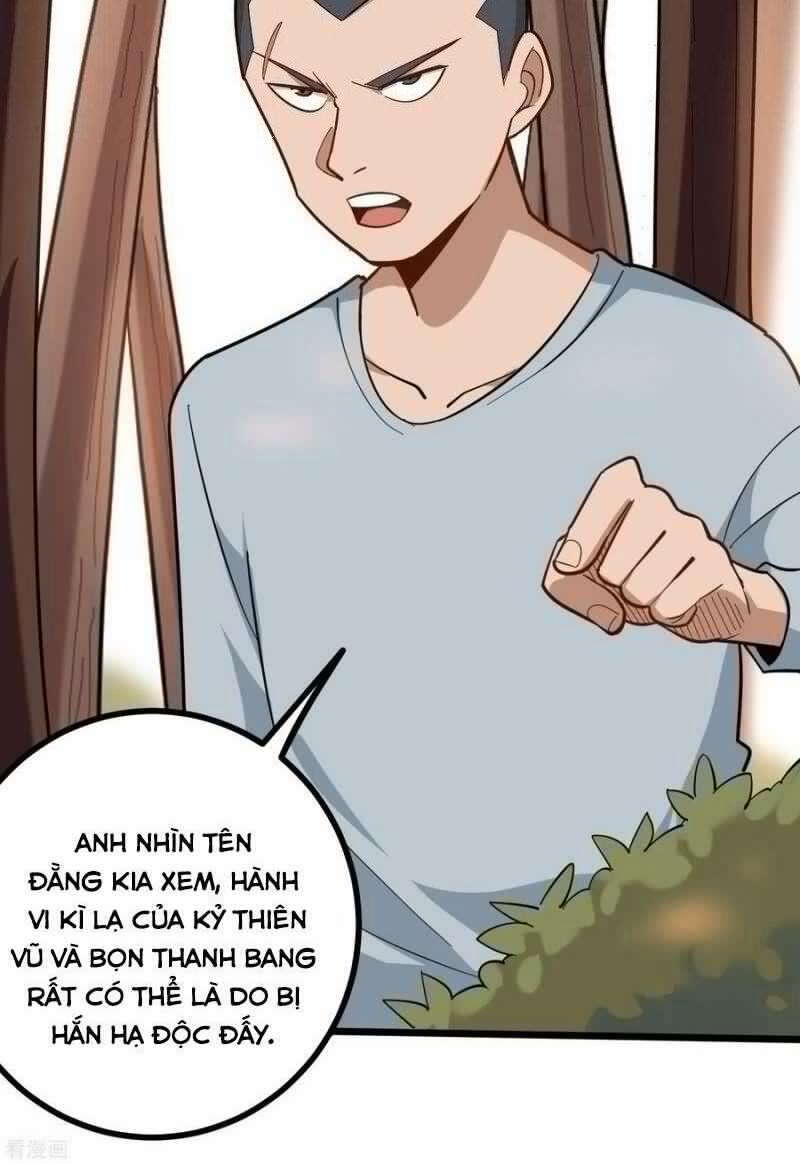 Hộ Hoa Cao Thủ Tại Vườn Trường 179 trang 2