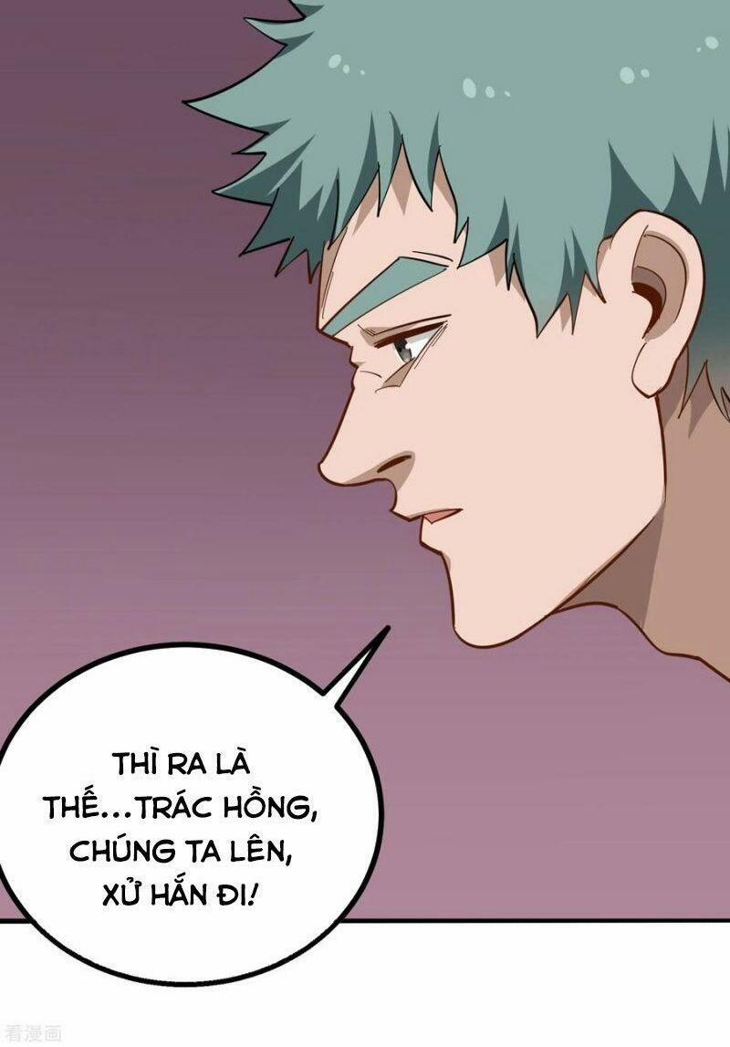 Hộ Hoa Cao Thủ Tại Vườn Trường 179 trang 4