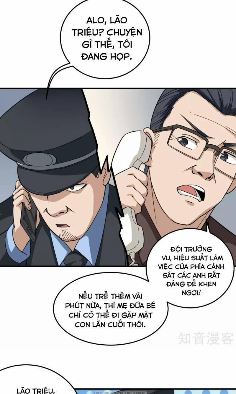 Hộ Hoa Cao Thủ Tại Vườn Trường 18 trang 2