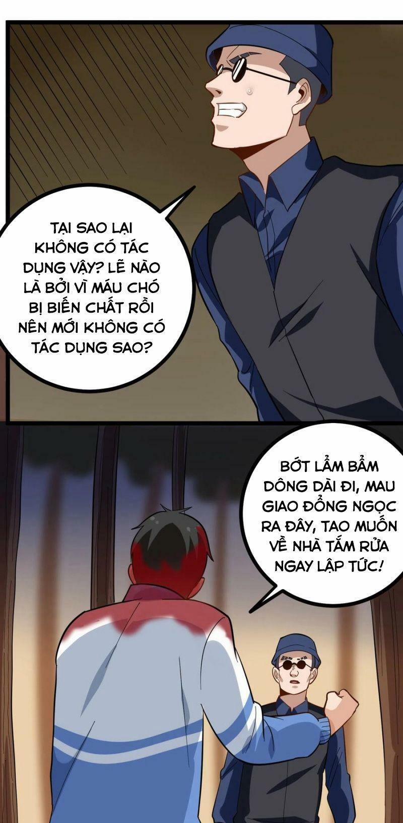 Hộ Hoa Cao Thủ Tại Vườn Trường 183 trang 6