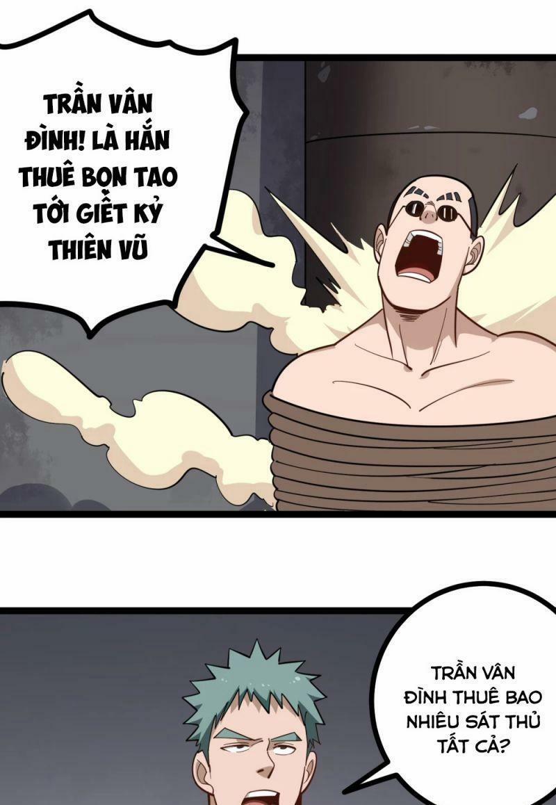 Hộ Hoa Cao Thủ Tại Vườn Trường 198 trang 7