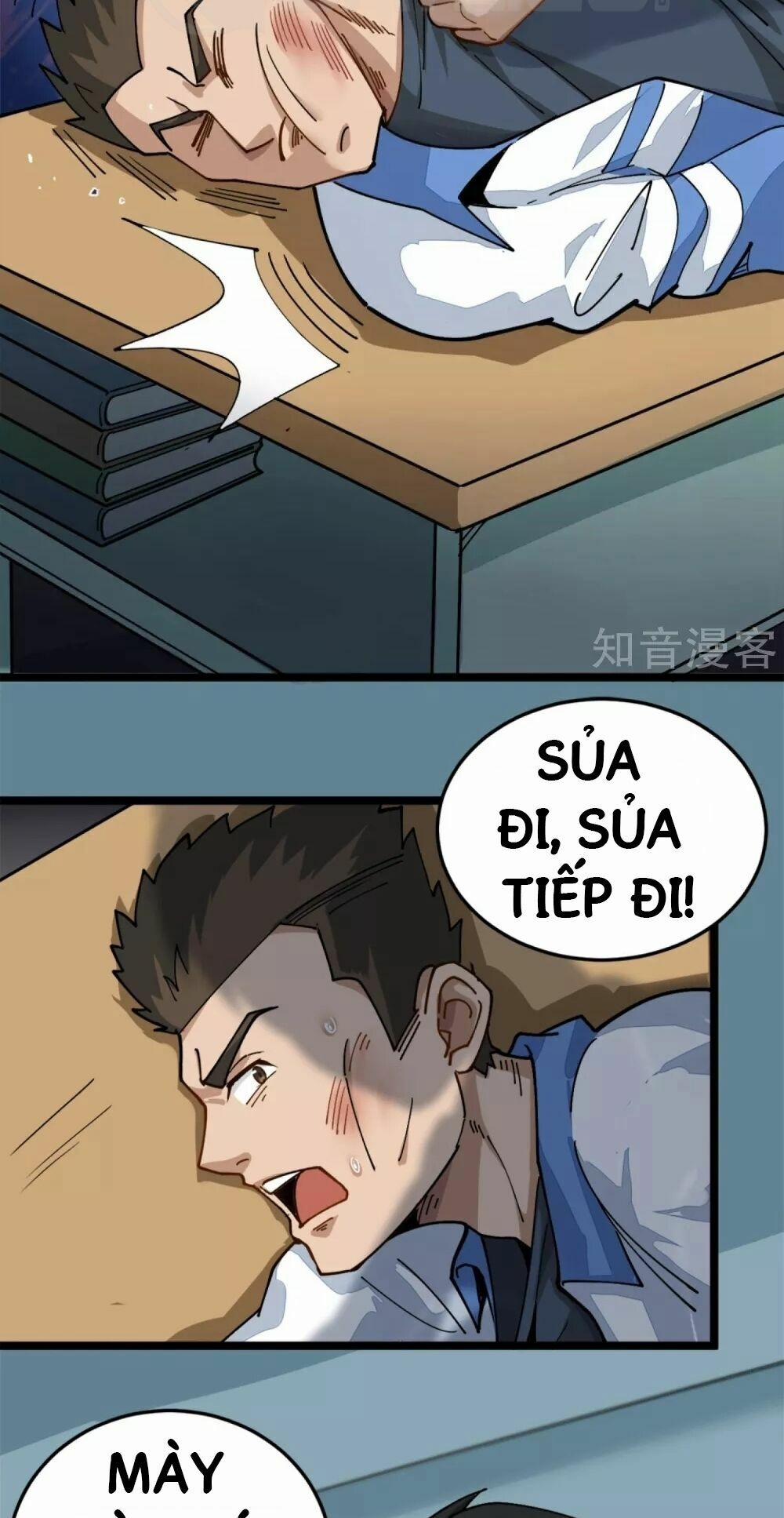 Hộ Hoa Cao Thủ Tại Vườn Trường 2 trang 16