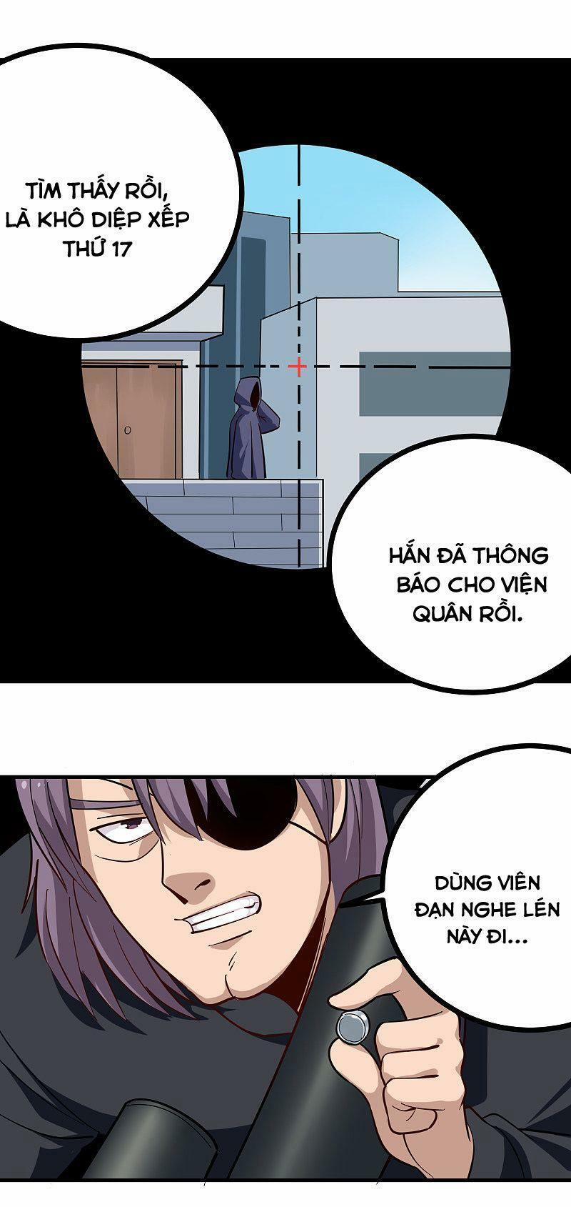 Hộ Hoa Cao Thủ Tại Vườn Trường 206 trang 5