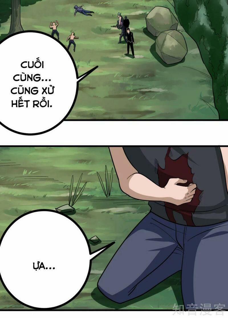Hộ Hoa Cao Thủ Tại Vườn Trường 209 trang 1