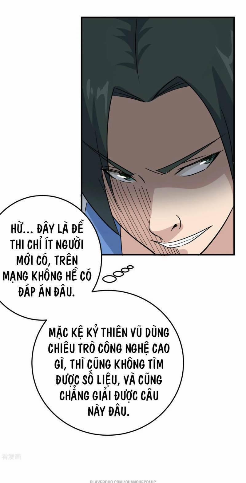 Hộ Hoa Cao Thủ Tại Vườn Trường 21 trang 17
