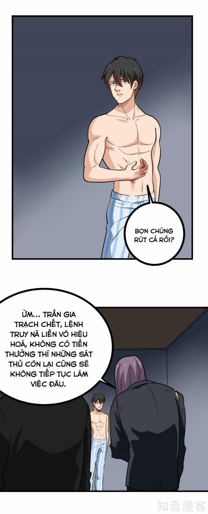 Hộ Hoa Cao Thủ Tại Vườn Trường 213 trang 2