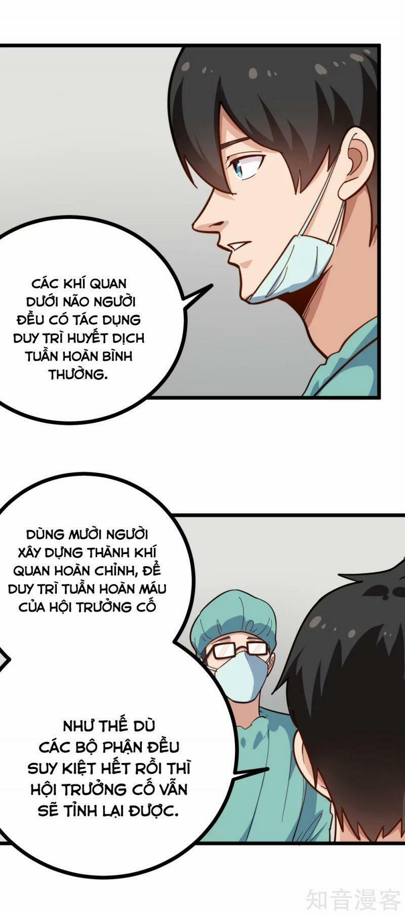 Hộ Hoa Cao Thủ Tại Vườn Trường 223 trang 8