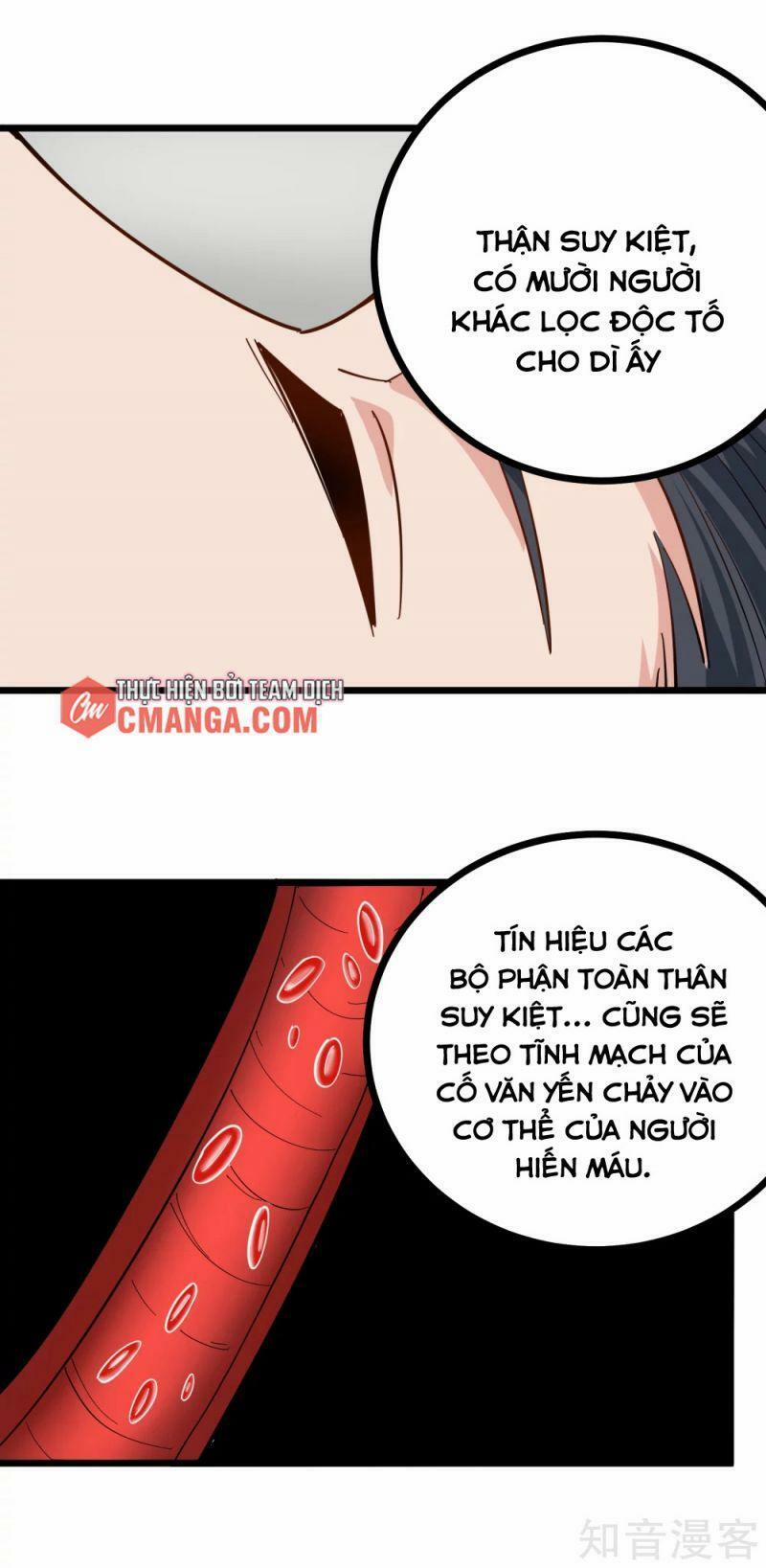 Hộ Hoa Cao Thủ Tại Vườn Trường 225 trang 11