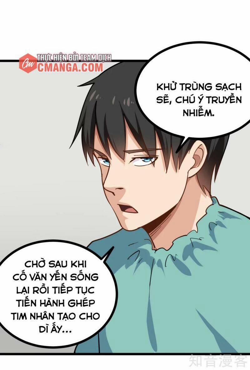 Hộ Hoa Cao Thủ Tại Vườn Trường 226 trang 6