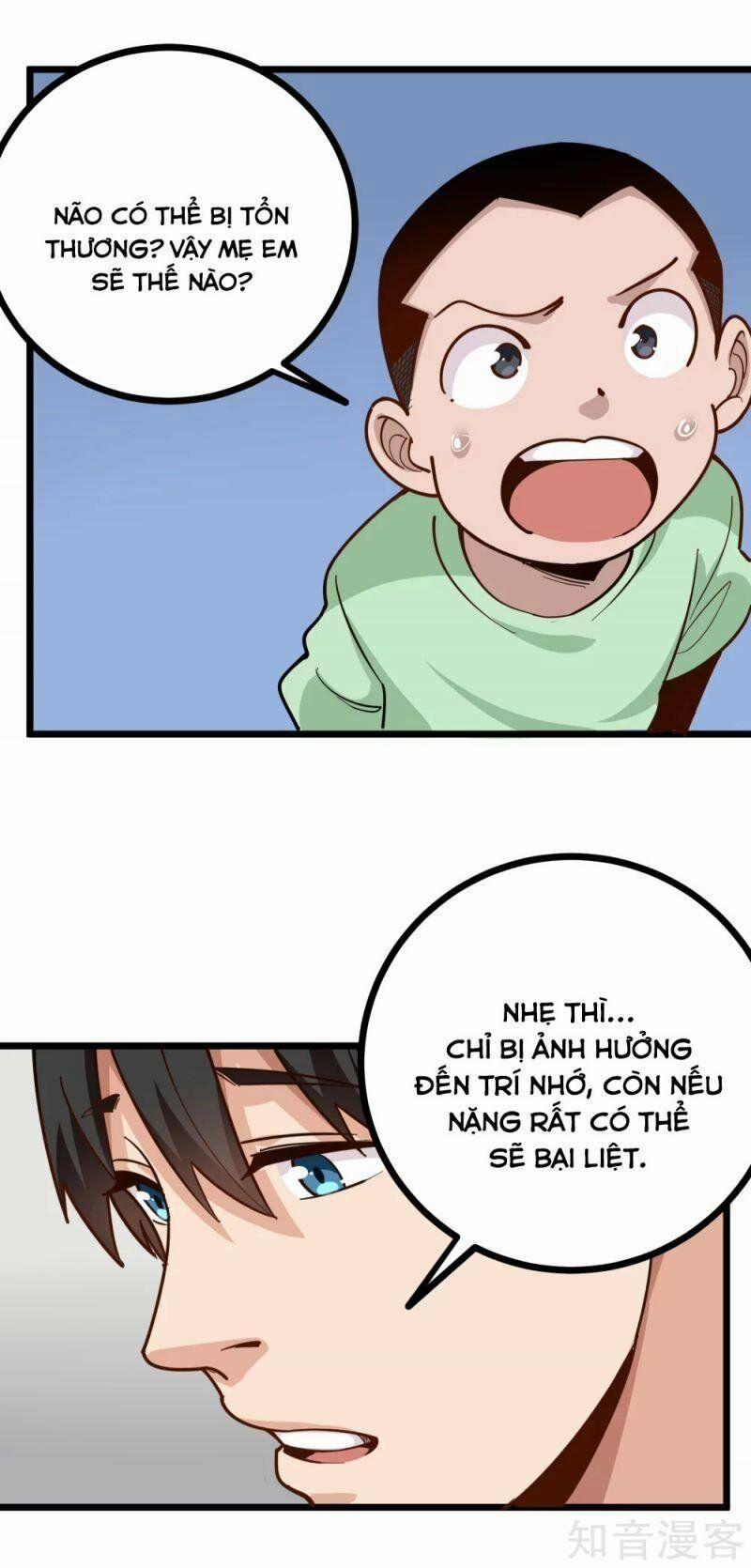 Hộ Hoa Cao Thủ Tại Vườn Trường 227 trang 1