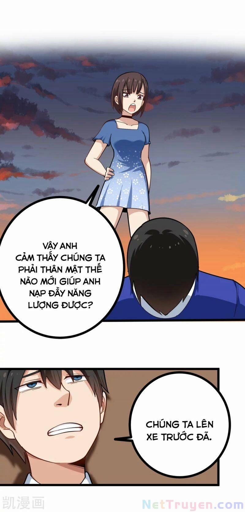 Hộ Hoa Cao Thủ Tại Vườn Trường 229 trang 2