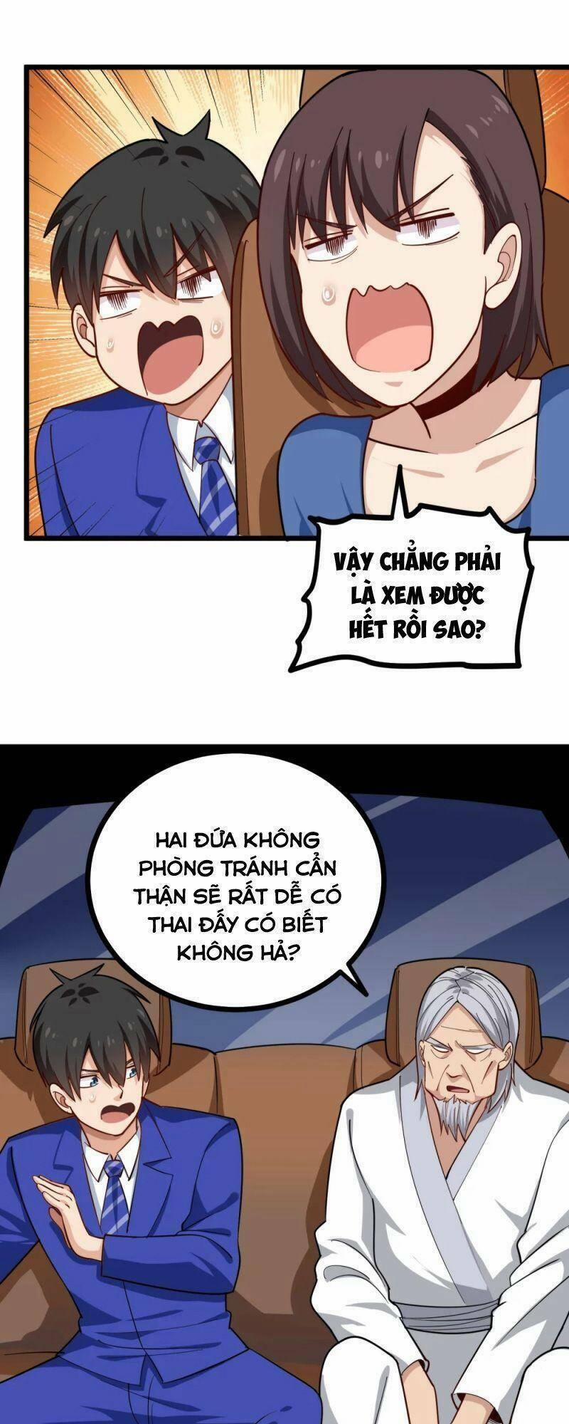 Hộ Hoa Cao Thủ Tại Vườn Trường 230 trang 1