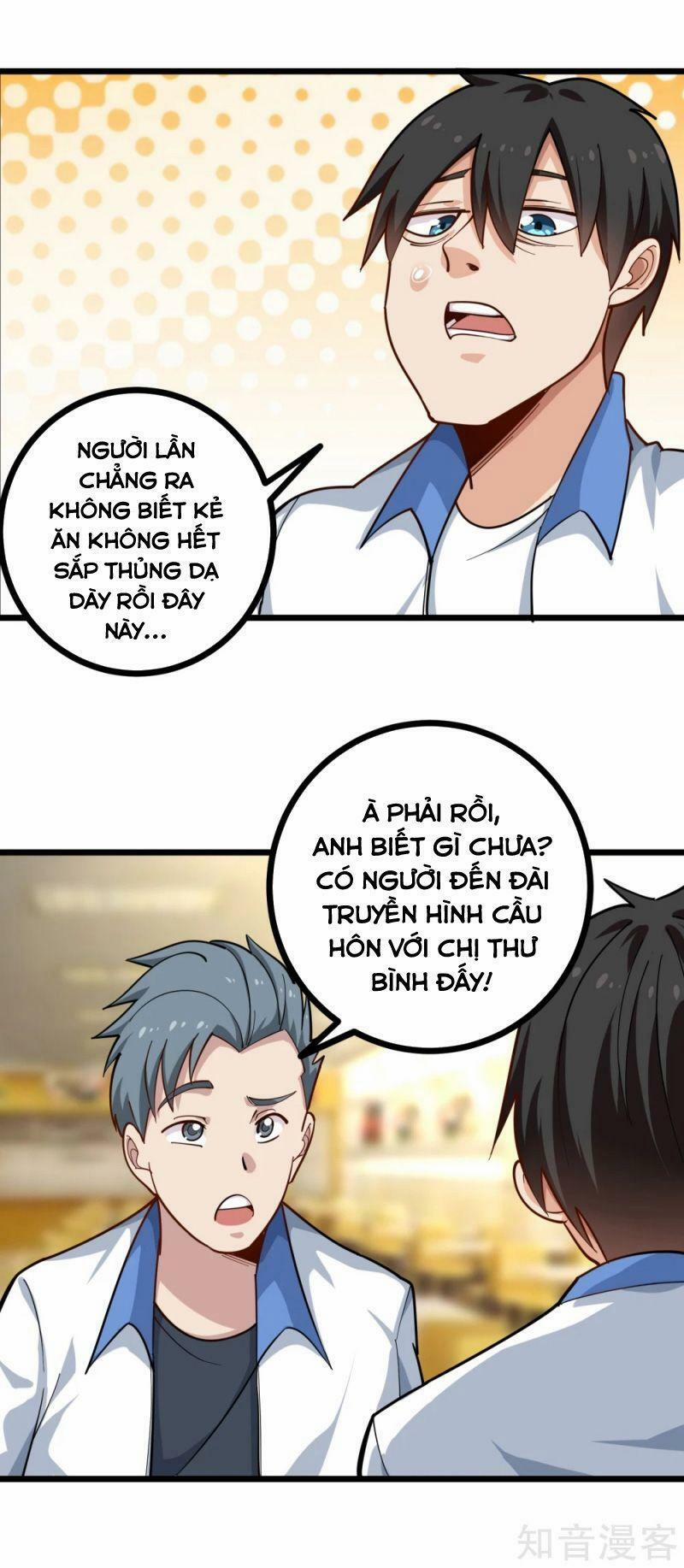 Hộ Hoa Cao Thủ Tại Vườn Trường 231 trang 2