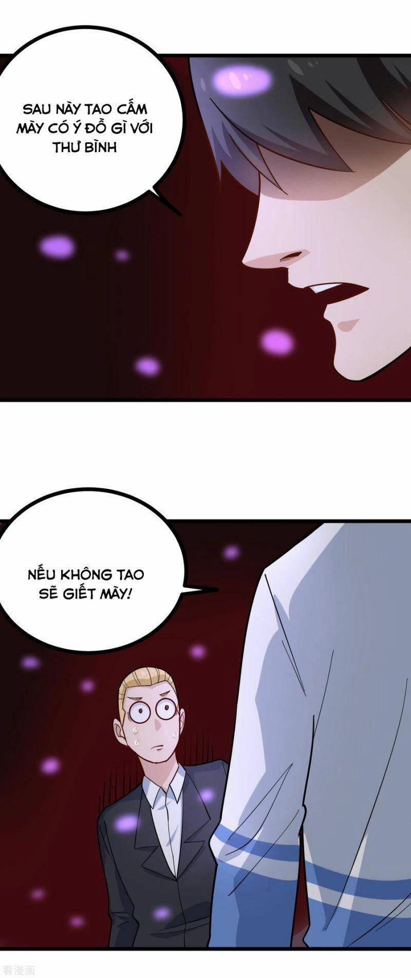 Hộ Hoa Cao Thủ Tại Vườn Trường 236 trang 15
