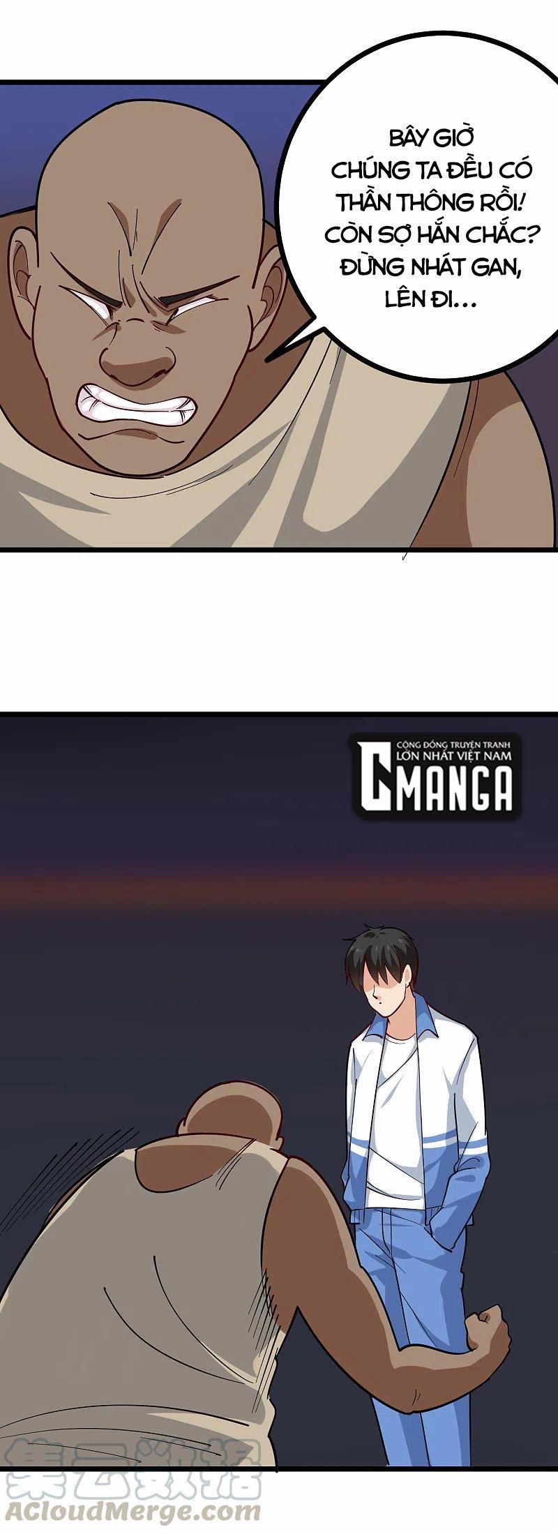 Hộ Hoa Cao Thủ Tại Vườn Trường 246 trang 11