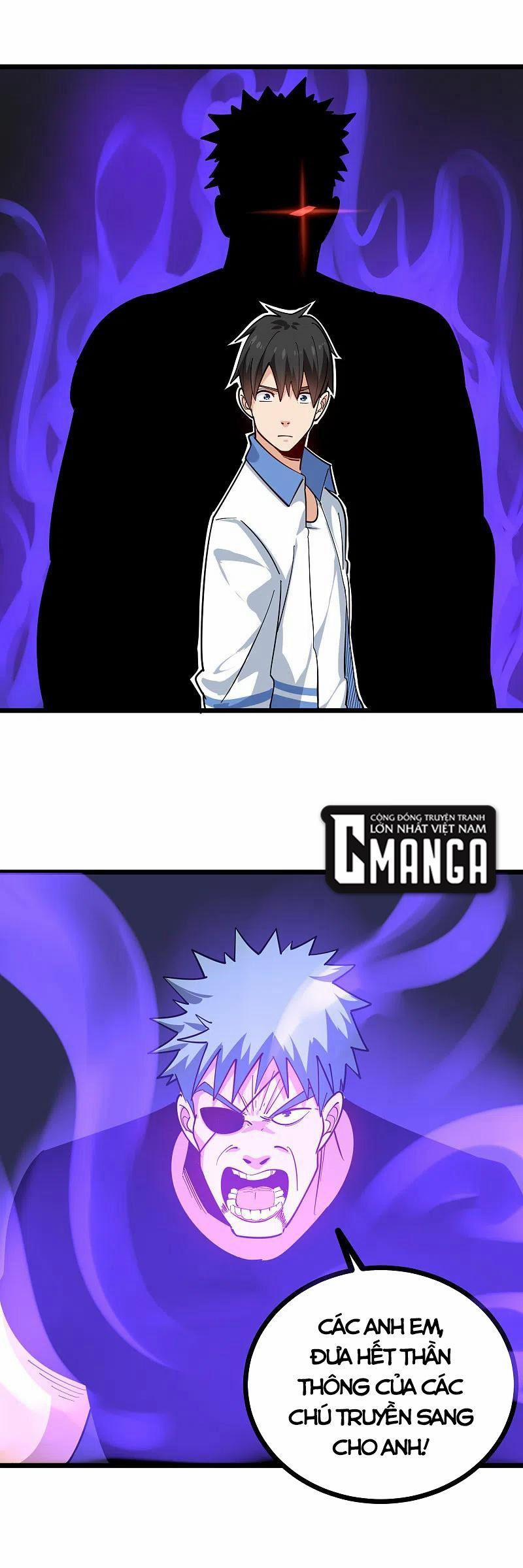 Hộ Hoa Cao Thủ Tại Vườn Trường 246 trang 15