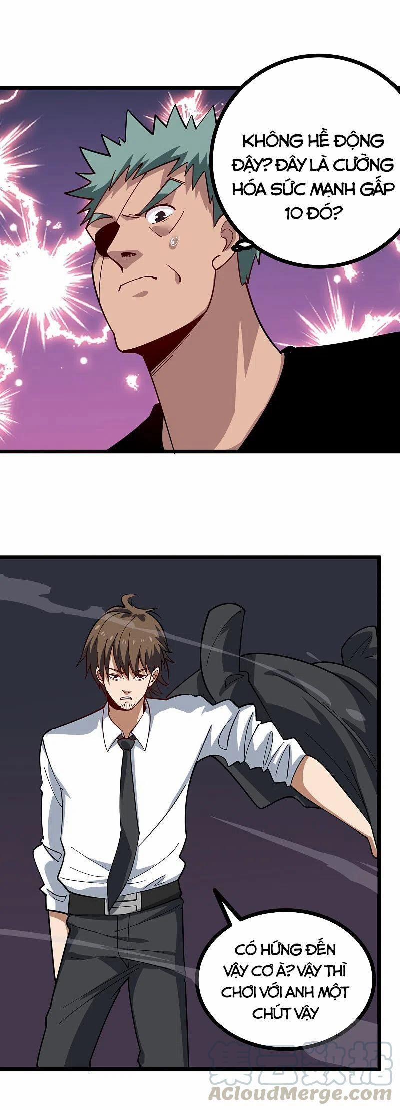 Hộ Hoa Cao Thủ Tại Vườn Trường 247 trang 5