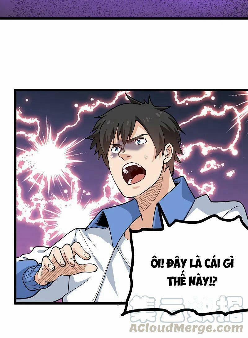 Hộ Hoa Cao Thủ Tại Vườn Trường 248 trang 2