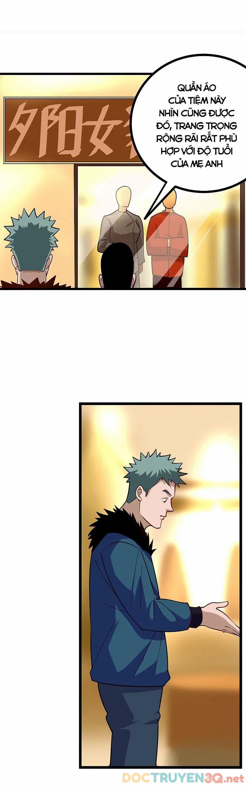 Hộ Hoa Cao Thủ Tại Vườn Trường 249 trang 12