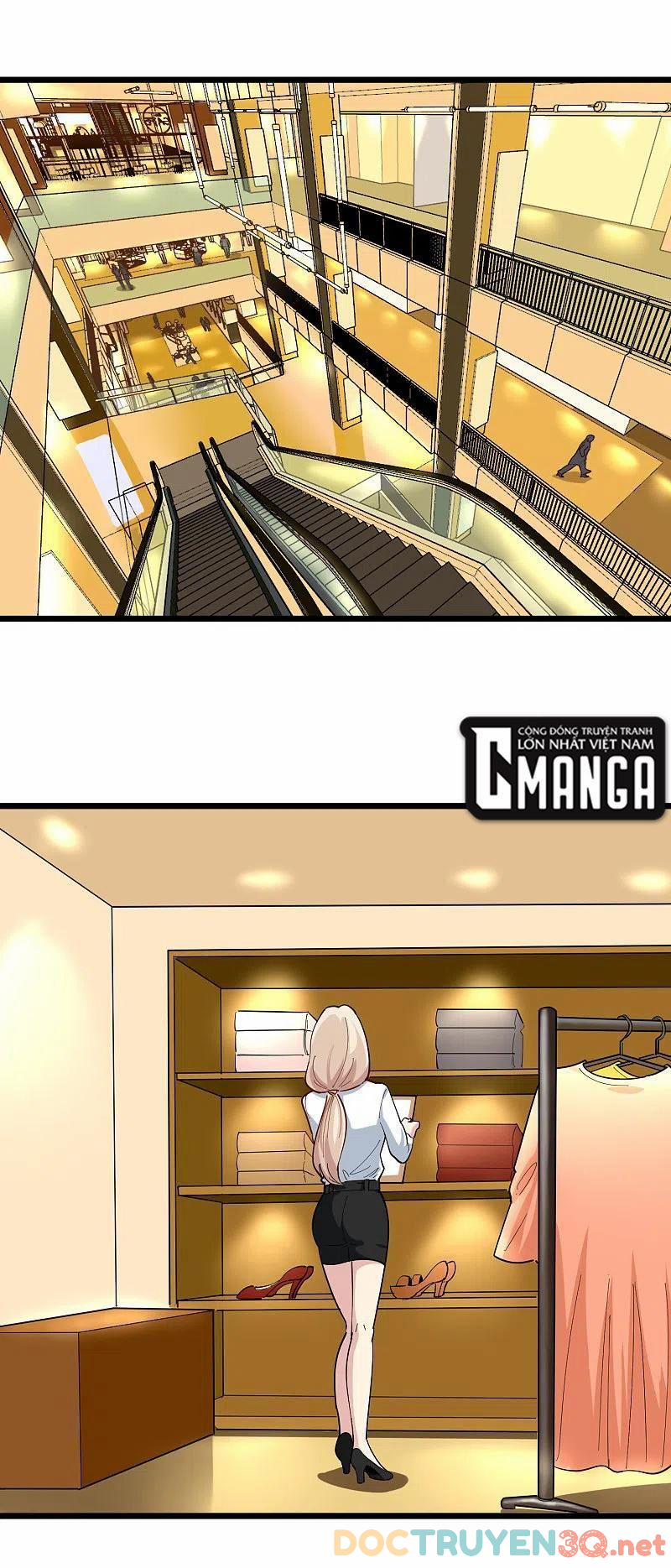 Hộ Hoa Cao Thủ Tại Vườn Trường 249 trang 2