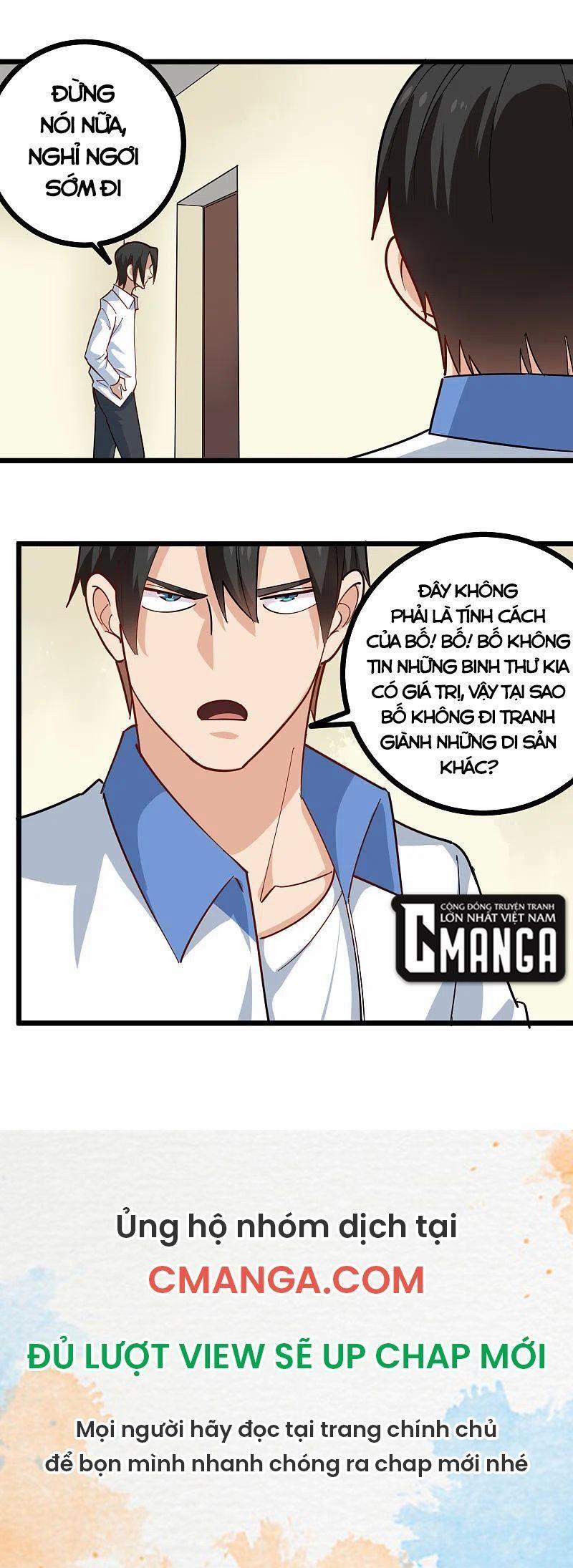 Hộ Hoa Cao Thủ Tại Vườn Trường 250 trang 15