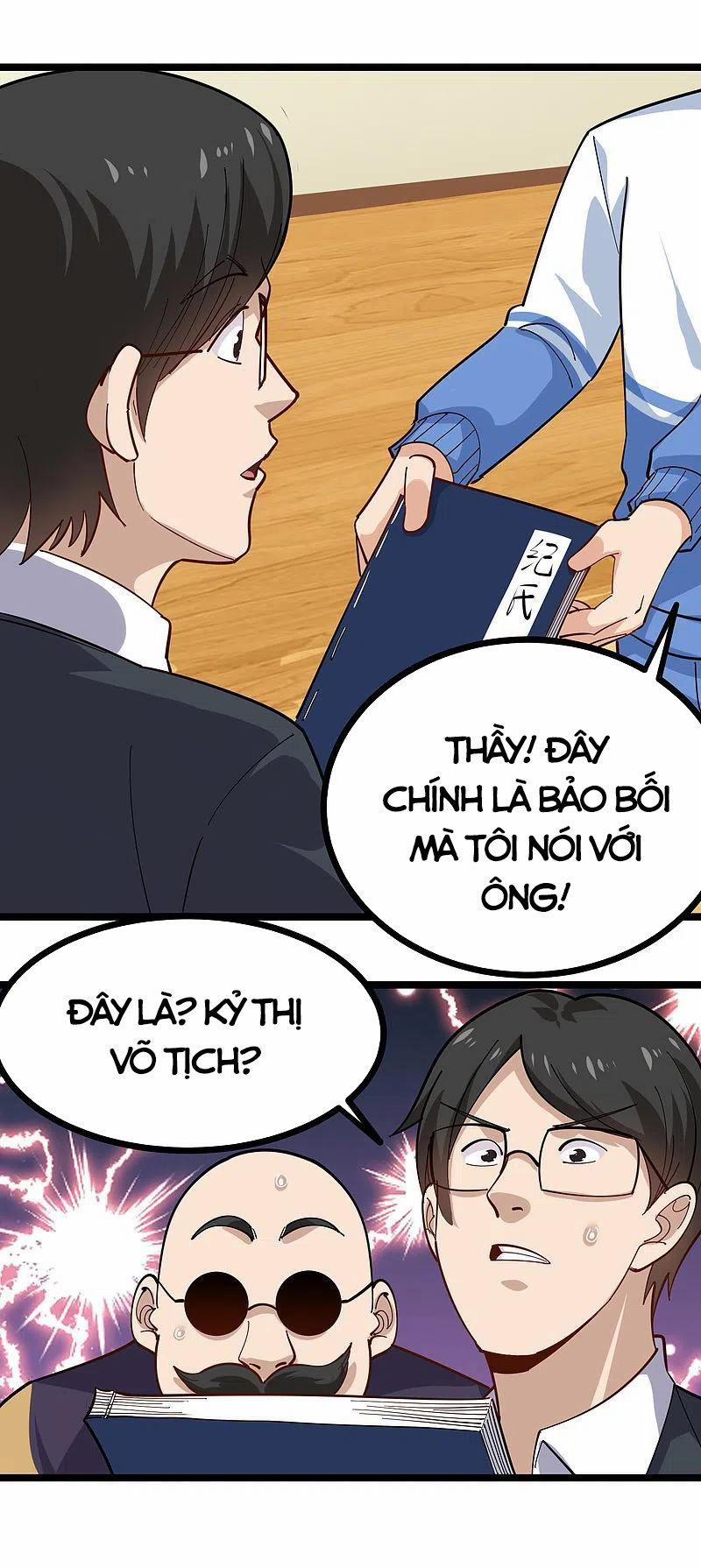 Hộ Hoa Cao Thủ Tại Vườn Trường 251 trang 10