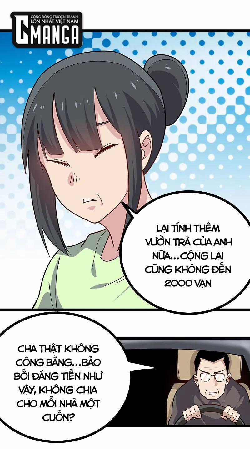 Hộ Hoa Cao Thủ Tại Vườn Trường 252 trang 6