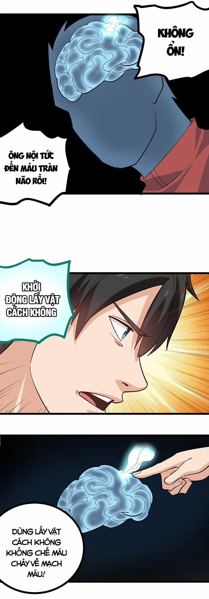 Hộ Hoa Cao Thủ Tại Vườn Trường 253 trang 4