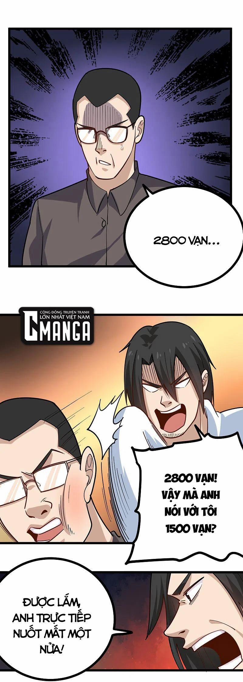 Hộ Hoa Cao Thủ Tại Vườn Trường 253 trang 8