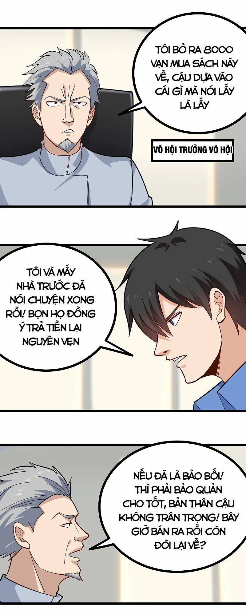 Hộ Hoa Cao Thủ Tại Vườn Trường 254 trang 2