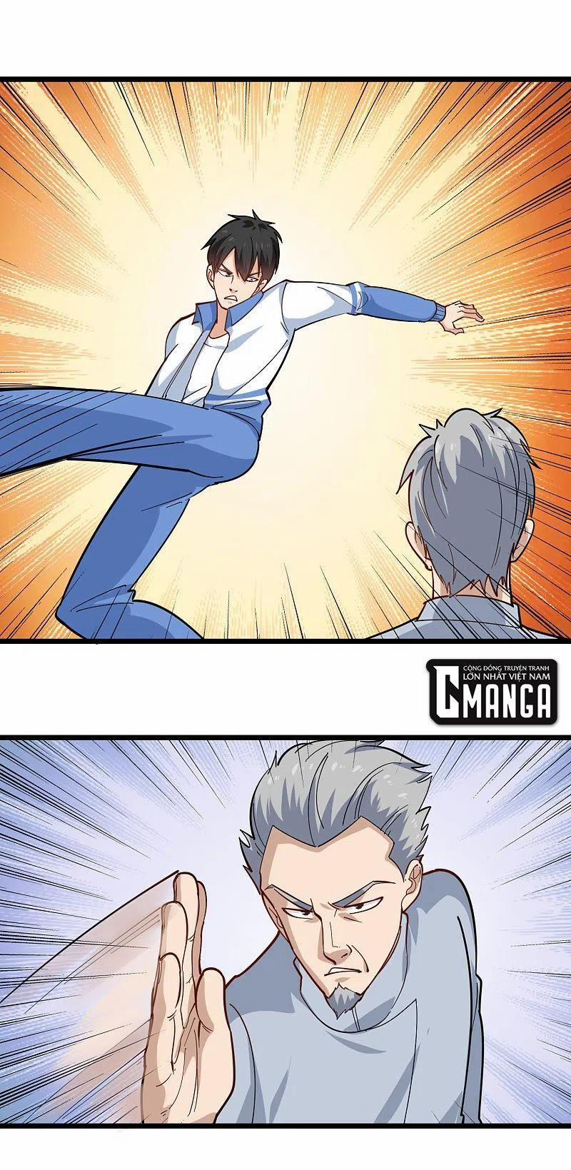 Hộ Hoa Cao Thủ Tại Vườn Trường 254 trang 4