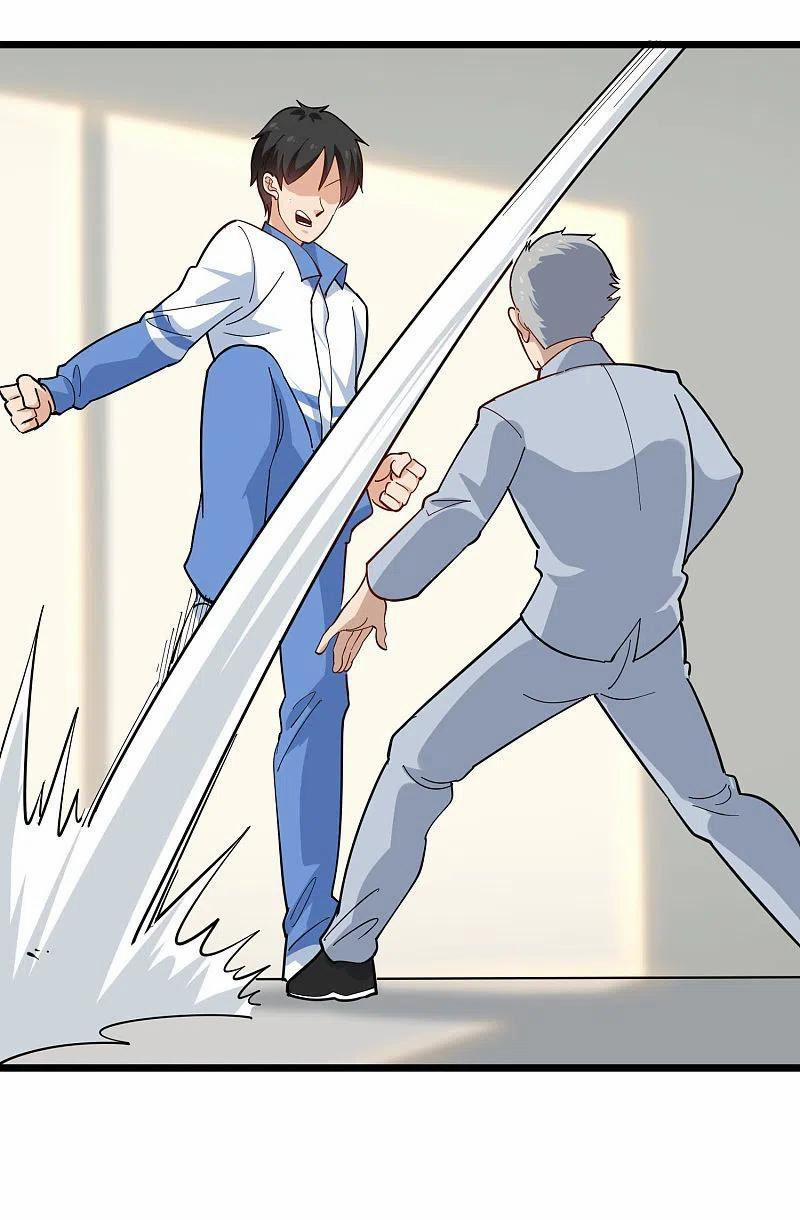 Hộ Hoa Cao Thủ Tại Vườn Trường 254 trang 5