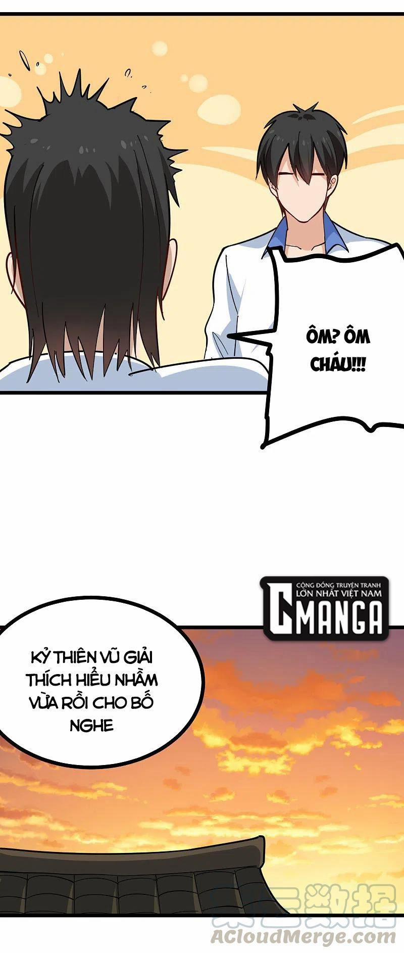 Hộ Hoa Cao Thủ Tại Vườn Trường 257 trang 3